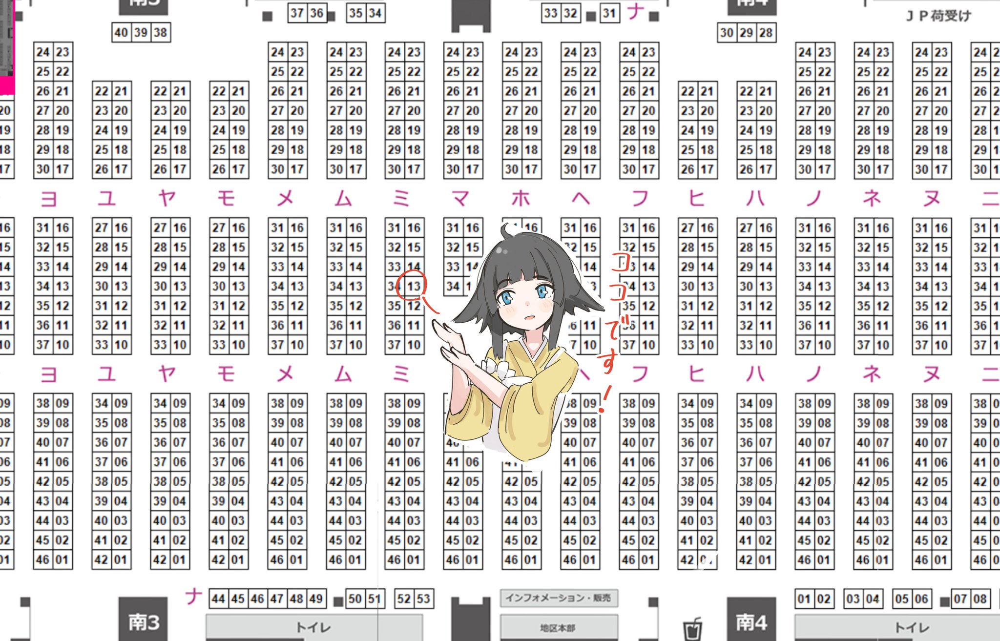 アンバサ 夏コミの宣伝です 別冊少年マガジンにて連載中の ふらいんぐうぃっち を題材としたイラスト本を出させていただきます 内容として 私の意見が10割のキャラ紹介や1枚絵を掲載しております それとtwitterにもあげてきた過去絵も 編集して数 アンバサ 夏コミの宣伝です 別冊少年マガジンにて連載中の ふらいんぐうぃっち を題材としたイラスト本を出させていただきます 内容として 私の意見が10割のキャラ紹介や1枚絵を掲載しております それとtwitterにもあげてきた過去絵も 編集して数