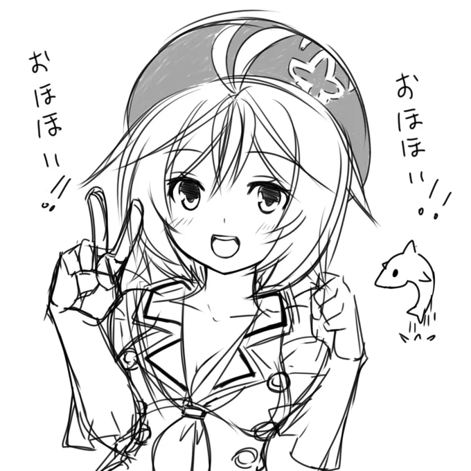 #まがつ生放送
#SiroArt
今日もはちきれんばかりのエコーロケーション🐬😌😊 
