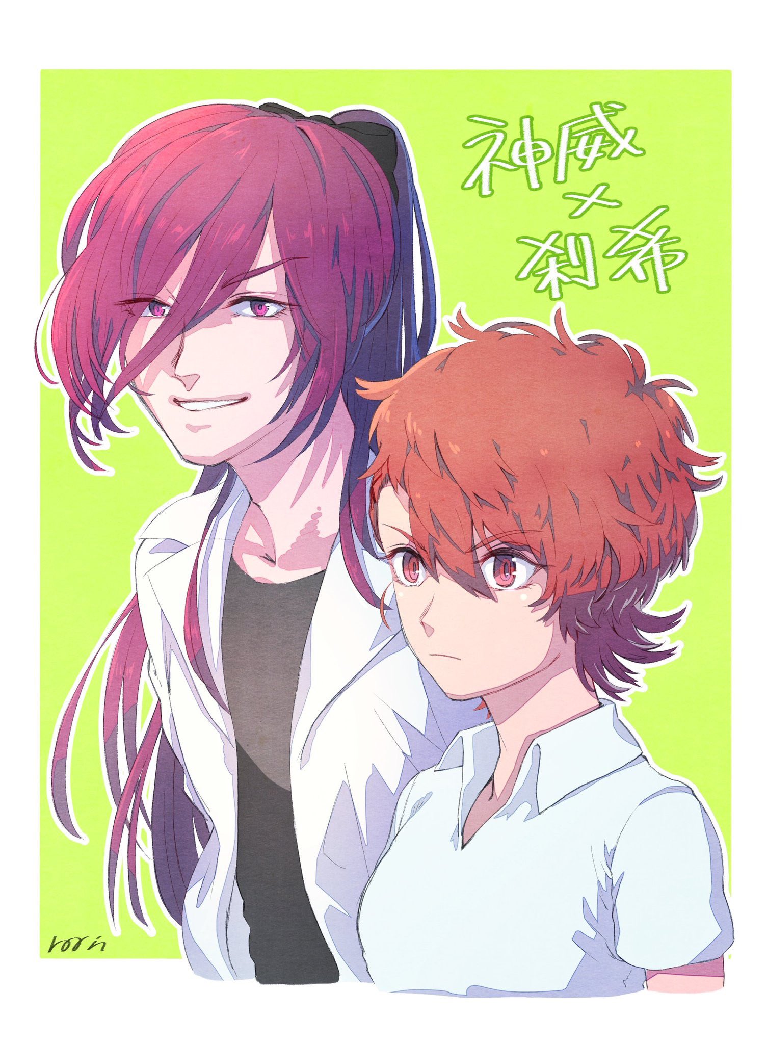 Robin オカマと男勝り女の百合とかもある オカマは私のキャラではない T Co Lqyxpklibr Twitter