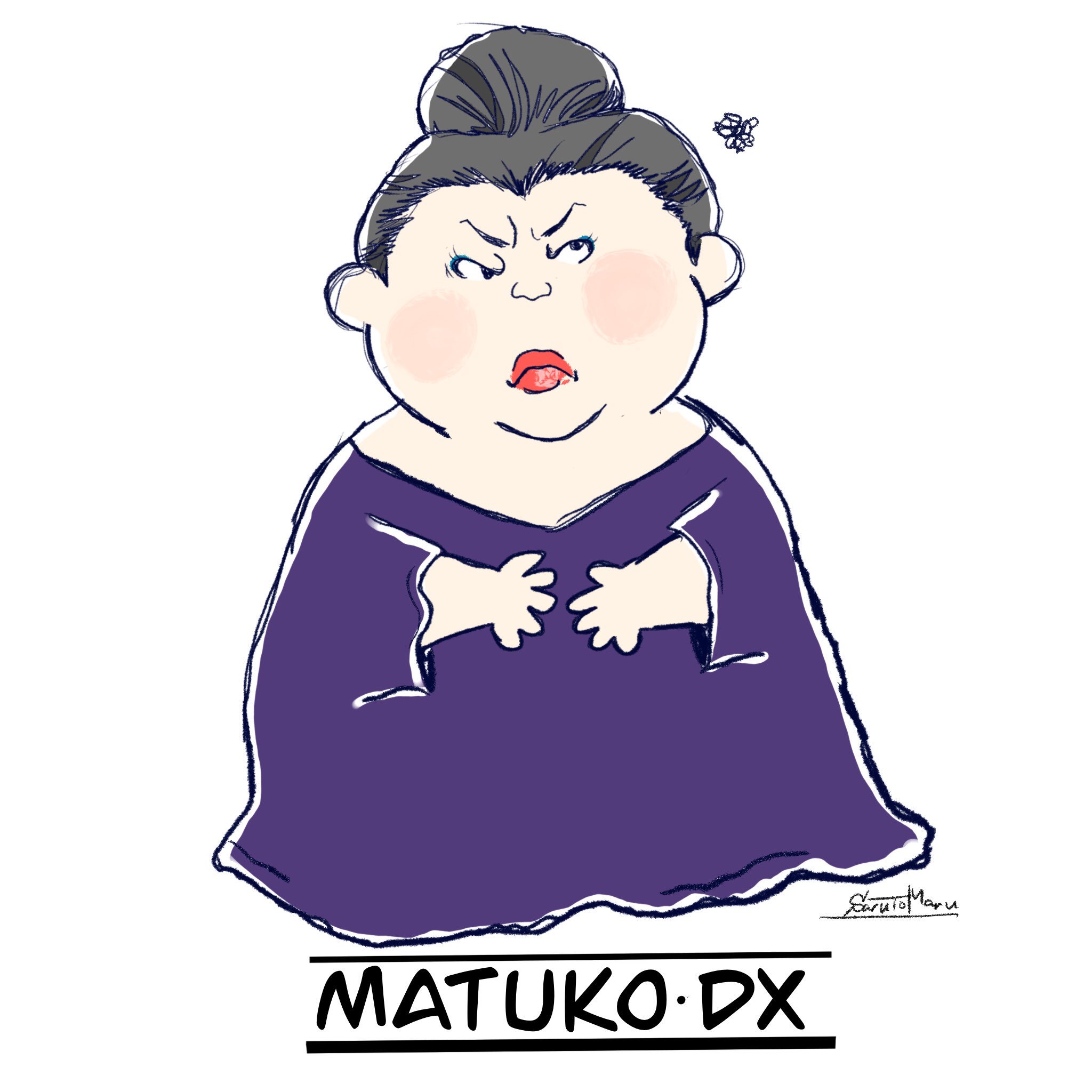 サルトマル 気分を変えてマツコデラックスさんにピーナッツふりかけパパッとふりかけました マツコデラックス マツコさん 似顔絵 イラスト 絵 ピーナッツ風 いいねと思ったらrt フォロバ100パーセント フォローバック Rtお願いします Rtした人 サルトマル 気分を変えてマツコデラックスさんにピーナッツふりかけパパッとふりかけました マツコデラックス マツコさん 似顔絵 イラスト 絵 ピーナッツ風 いいねと思ったらrt フォロバ100パーセント フォローバック Rtお願いします Rtした人