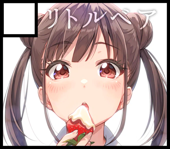 SSF02申し込んでみた!
智代子の甘酸っぱい系のなんか本を出したいと思っているのです。 #SSF02 