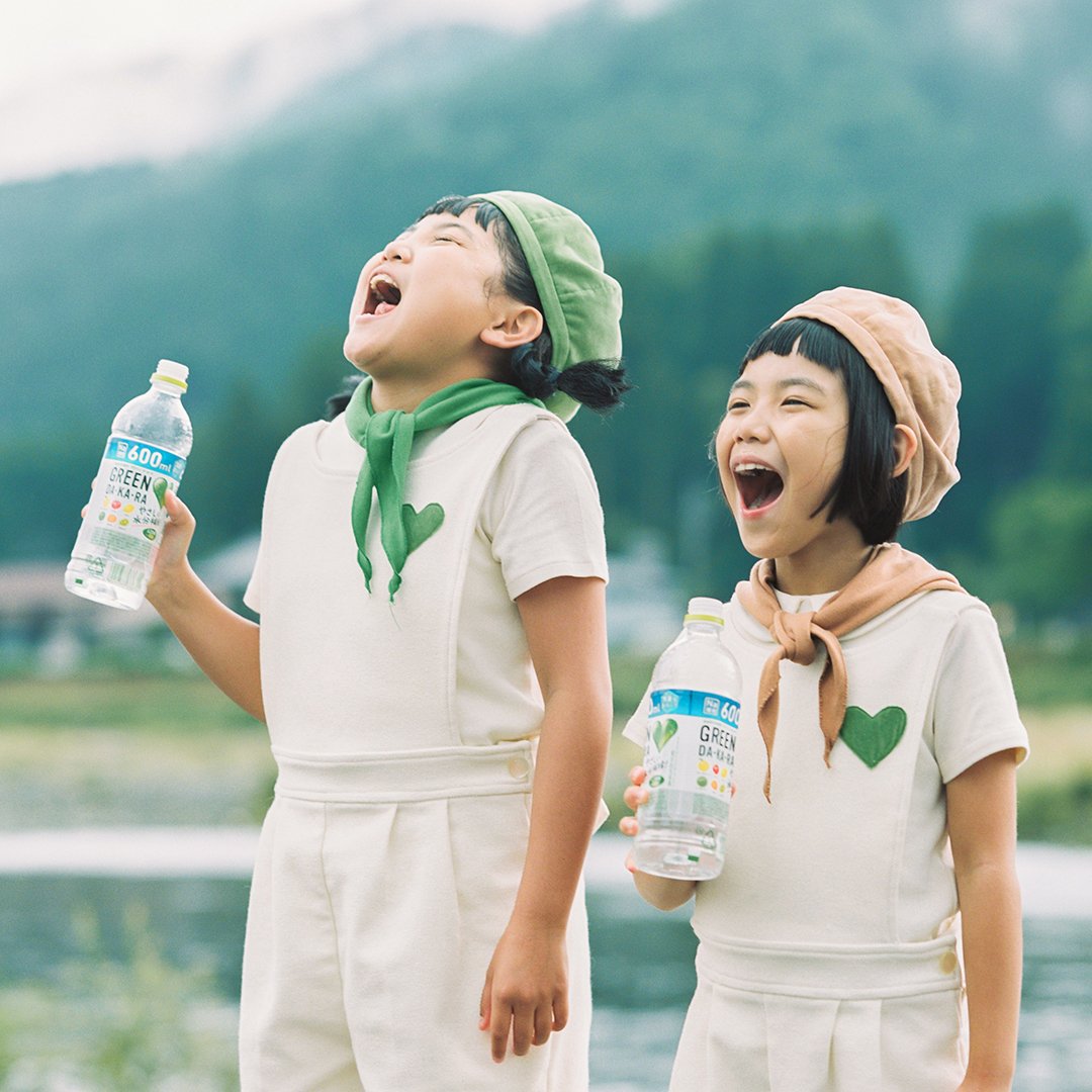 サントリー グリーンダ カ ラ 님의 트위터 明日は東京で今年初めての猛暑日になるみたい 熱中症には気をつけて こまめな水分補給と ほどよい塩分補給を忘れずにね 熱中症対策にはグリーンダカラ おすすめです ぷはぁーっ Instagramはこちら T Co