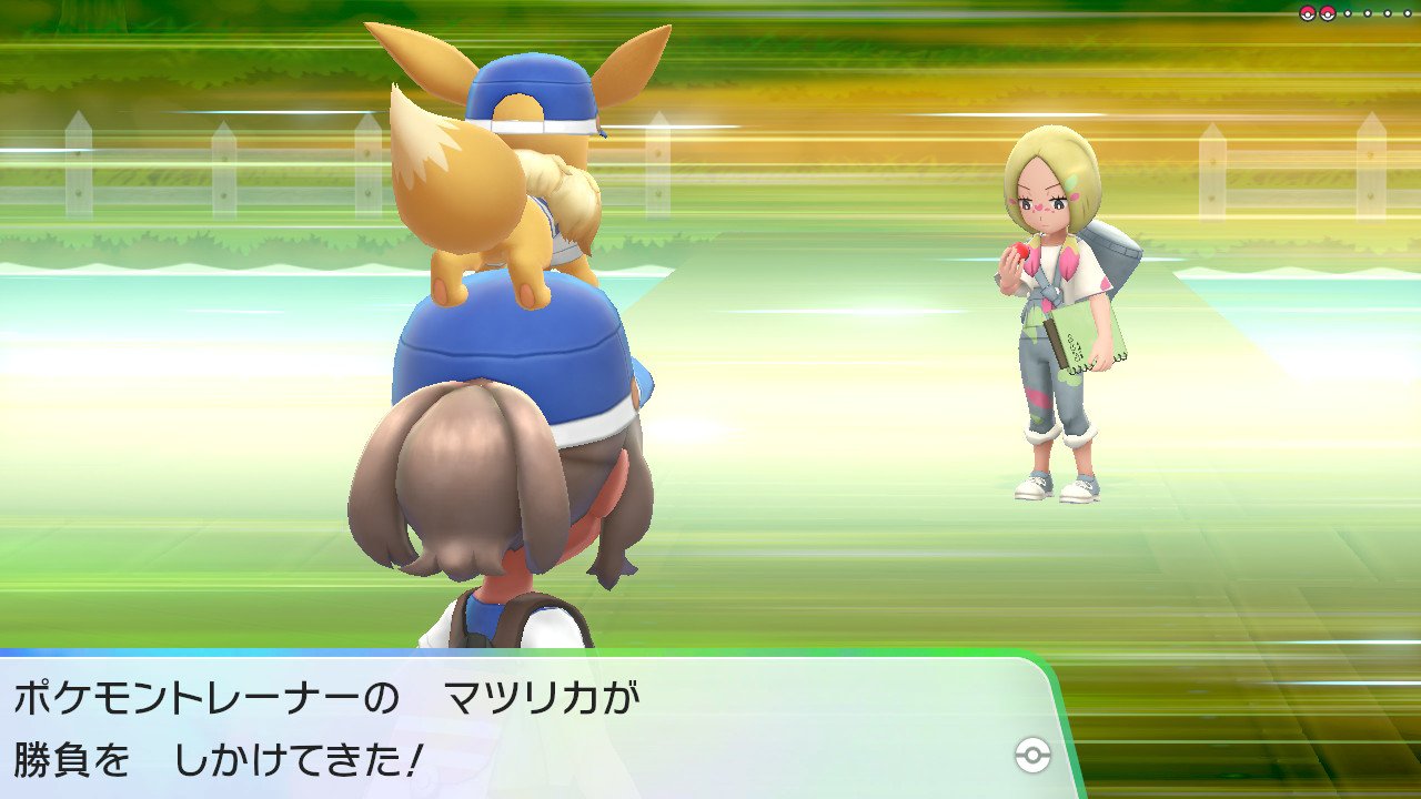 你好型大使ネクストねばあ No Twitter ピカブイ Nintendoswitch アローラのマツリカ殿ッ リーリエ殿もどこかにいないでござるかな T Co Lyhhinyvpk Twitter