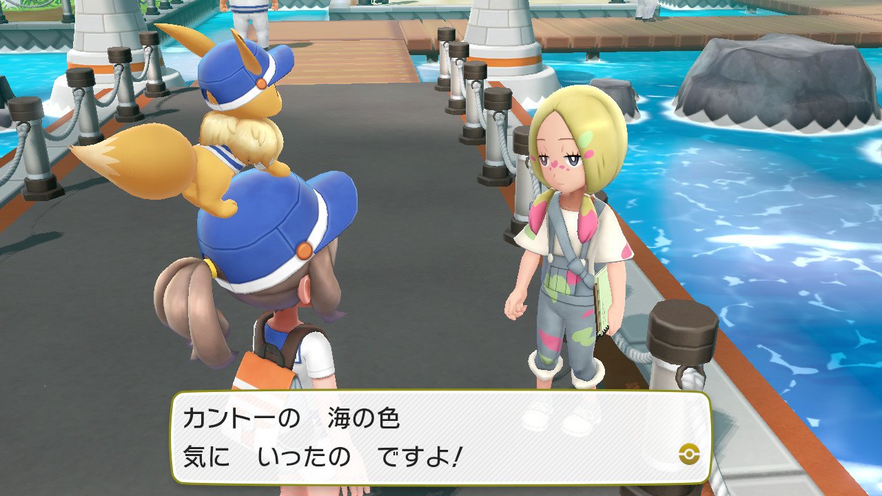 你好型大使ネクストねばあ No Twitter ピカブイ Nintendoswitch アローラのマツリカ殿ッ リーリエ殿もどこかにいないでござるかな T Co Lyhhinyvpk Twitter