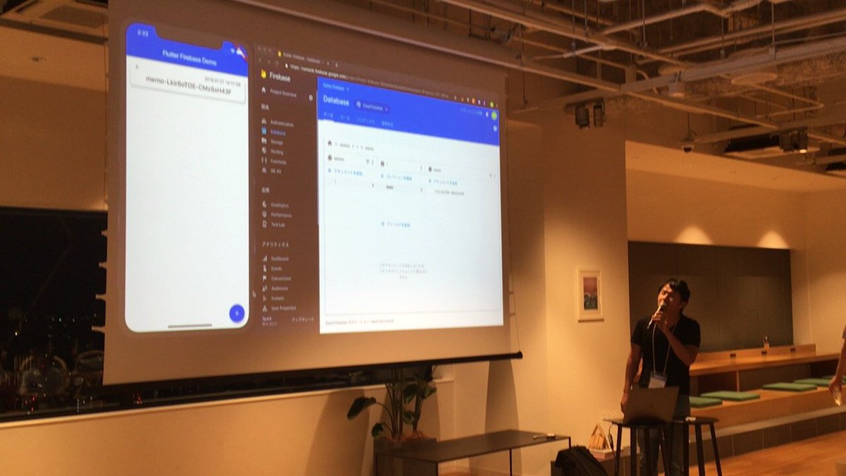 xinsuzuki's tweet photo. #firebase meetup in #Osaka LTお2人目: @hobbydevelop さん「#Flutter + Firebase でデモアプリをつくった的な話」 #FJUG #NextExtended https://t.co/k1q7WjYdds