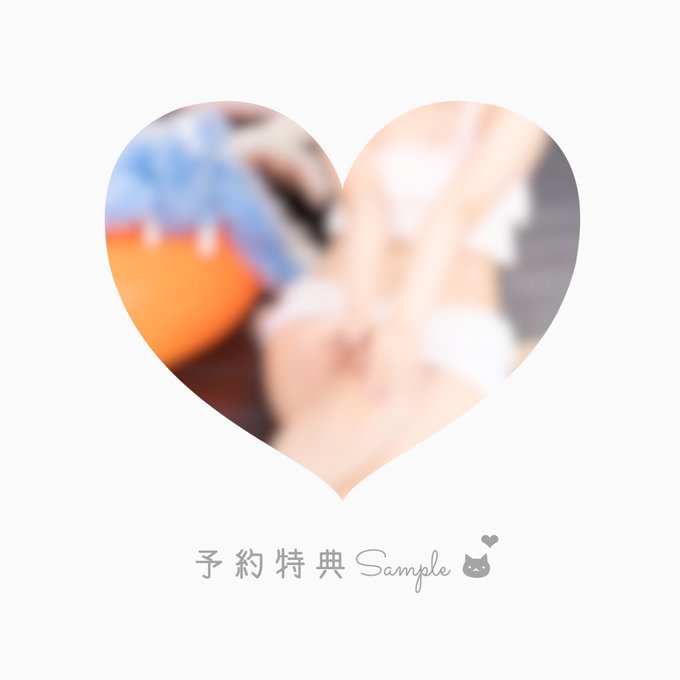 Twitterのコスプレ画像3