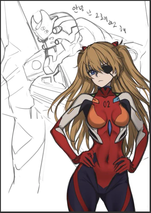 WIP rough 