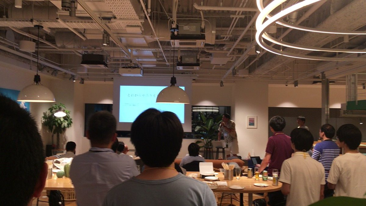 xinsuzuki's tweet image. #firebase meetup in #Osaka LTお3人目: Yuji_Onishi さん「Goの関数を #CloudFunction でデプロイした話」 #FJUG #NextExtended