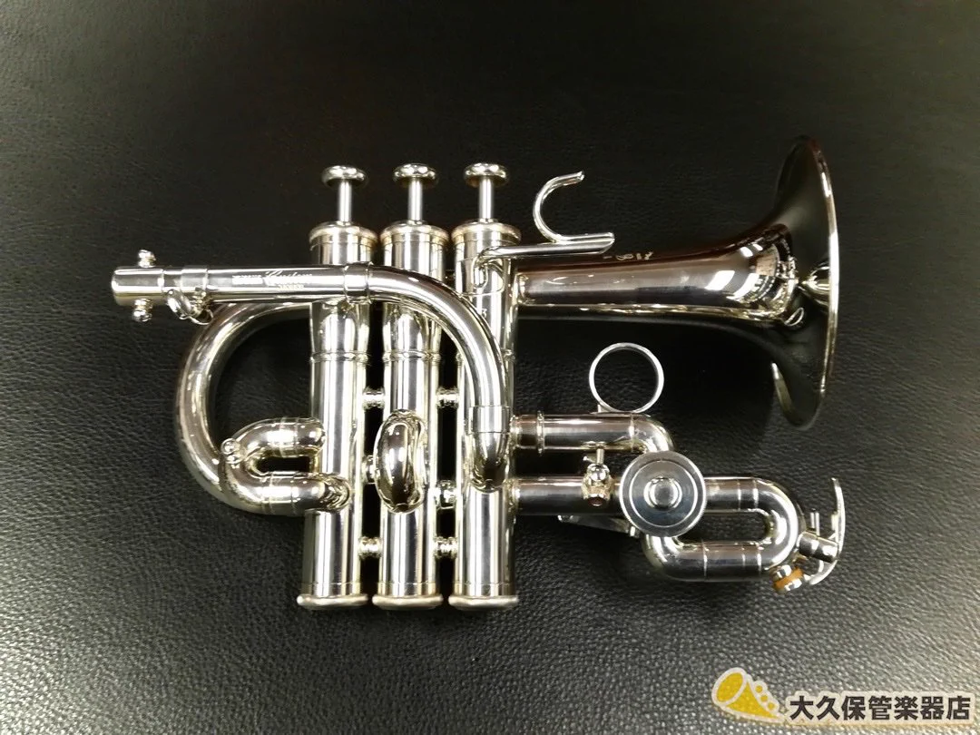 大久保管楽器 