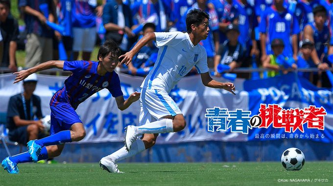 J Sports フットボール公式 Jsports Soccer 19年07月 Twilog J Sports フットボール公式 Jsports Soccer 19年07月 Twilog
