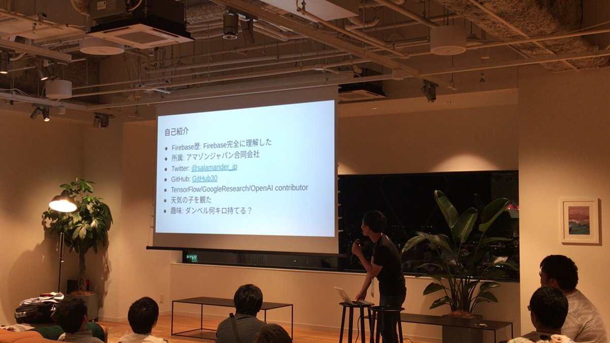 xinsuzuki's tweet photo. #firebase meetup in #Osaka LTお4人目: @salamander_jp さん「FireSQL」 #FJUG #NextExtended https://t.co/AFyIzCjkvU