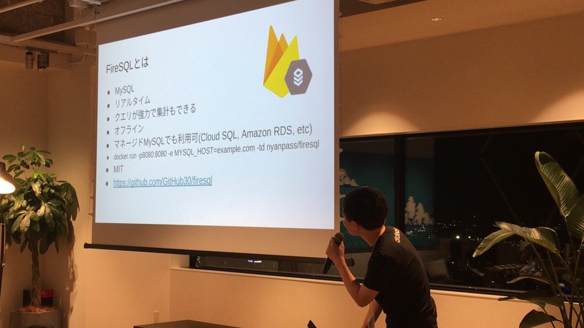 xinsuzuki's tweet photo. #firebase meetup in #Osaka LTお4人目: @salamander_jp さん「FireSQL」 #FJUG #NextExtended https://t.co/AFyIzCjkvU