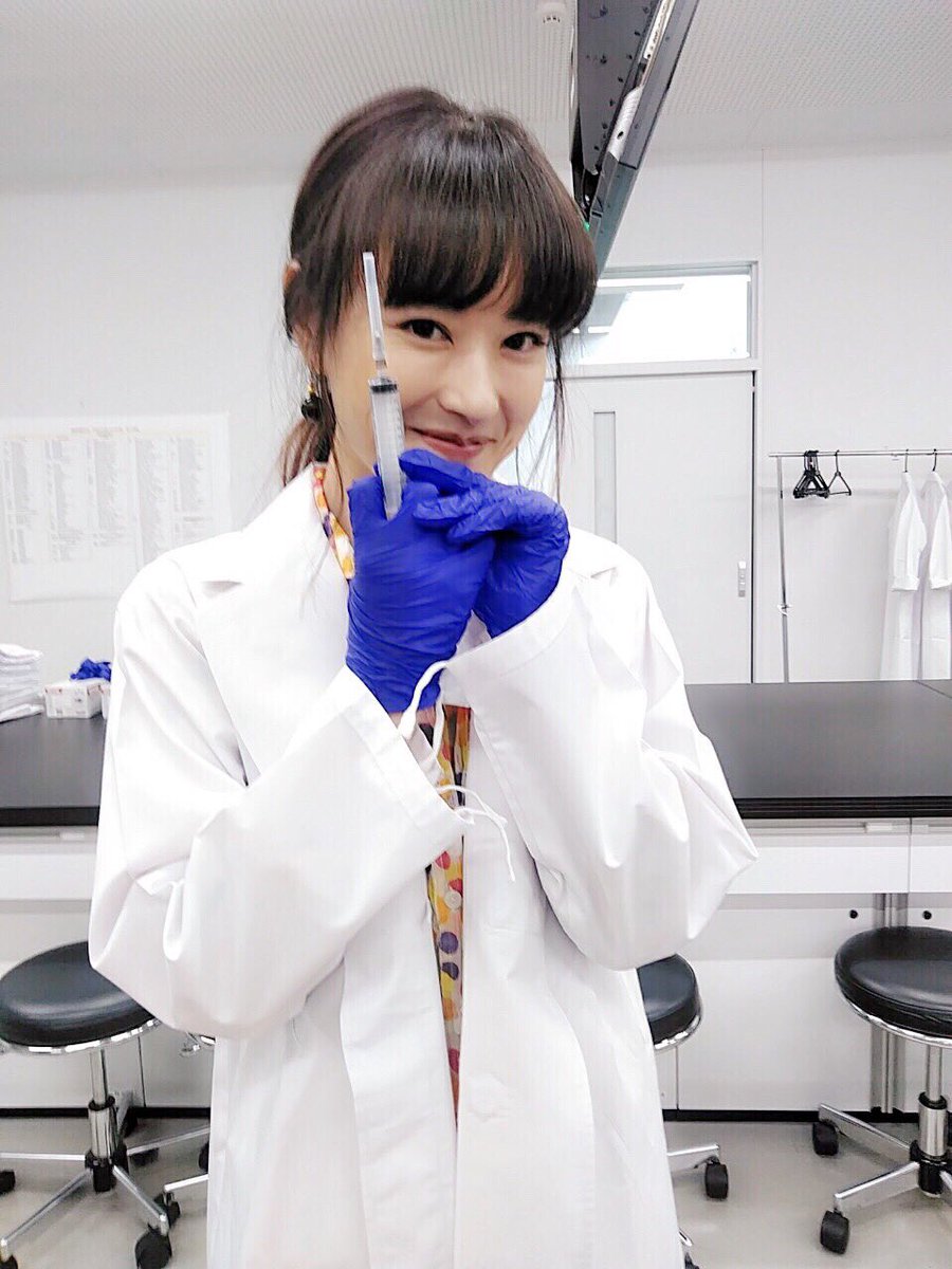 藤原岬 今週もラジオ聴いてくれたあなた 参加してくれたあなた ありがとう はーい ちょっとチクッとしますよー 神戸常盤大学 オープンキャンパス 生まれ変わったら女医になりたひ