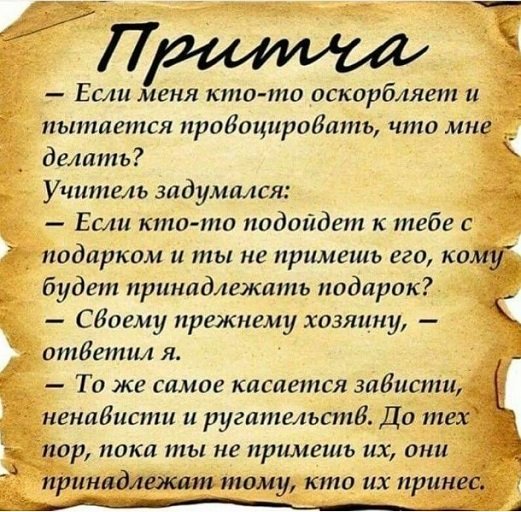 andreist_13's tweet photo. https://t.co/8LJyJryBWU