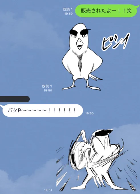 このようになる 