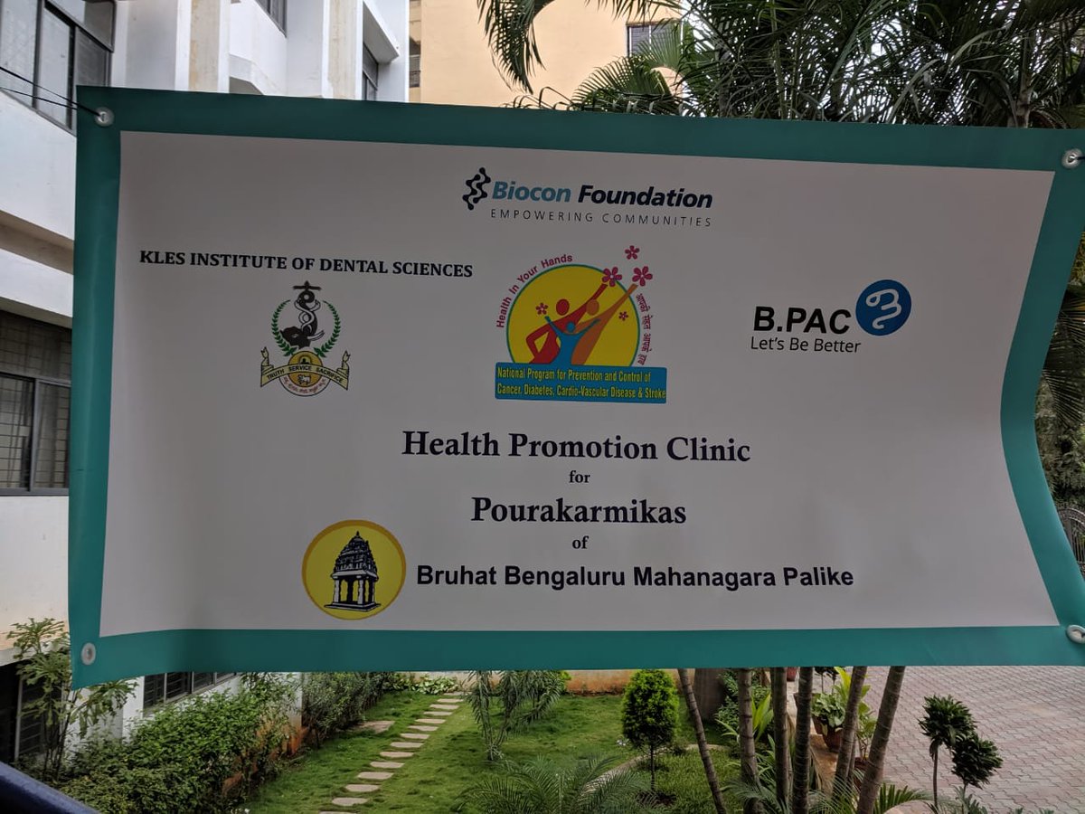 Biocon_FDN's tweet photo. #BioconFoundation rolls out an integrated non-communicable diseases screening program for Pourkarmikas. Around 3000 Pourkarmikas will be screened over four months from areas in BBMP West Zone. #EmpoweringCommunities #EngagedForImpact @BPACofficial https://t.co/U2ak4gccnI