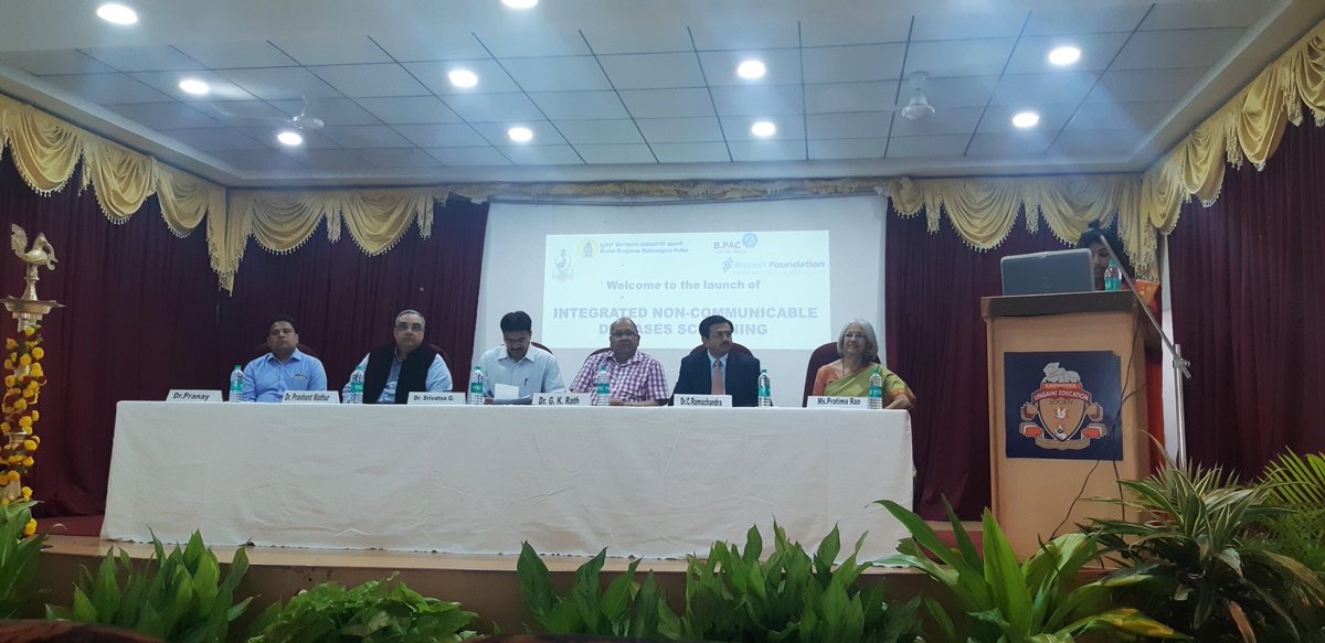 Biocon_FDN's tweet photo. #BioconFoundation rolls out an integrated non-communicable diseases screening program for Pourkarmikas. Around 3000 Pourkarmikas will be screened over four months from areas in BBMP West Zone. #EmpoweringCommunities #EngagedForImpact @BPACofficial https://t.co/U2ak4gccnI