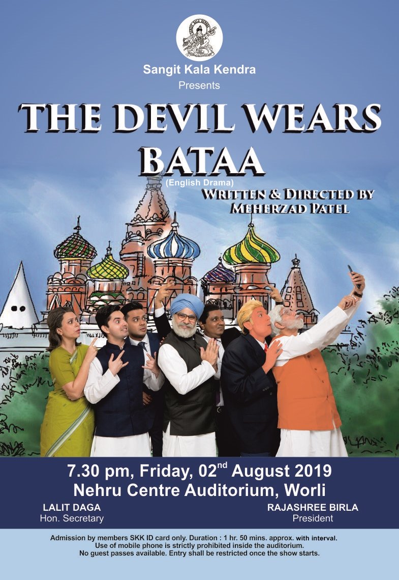 SKK73's tweet photo. SKK Program : "The Devil Wears Bataa" | 7:30 P.M. on Friday August 02, 2019. https://t.co/T50vMQvHut