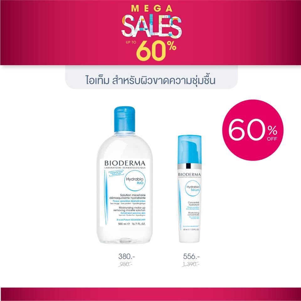 Nppei's tweet photo. สิ้นค้าลด 60% ราคาตามนี้เลย ค่าหิ้วชิ่นแรก 40 บาทชิ้นต่อไป 20 บาท ค่าส่งคิดตามน้ำหนักจริง https://t.co/AEwgIRYlqa