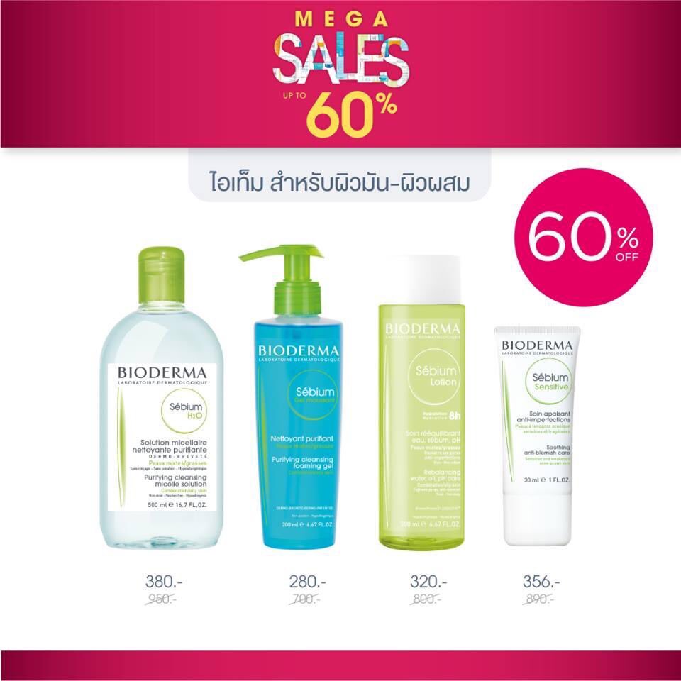 Nppei's tweet photo. สิ้นค้าลด 60% ราคาตามนี้เลย ค่าหิ้วชิ่นแรก 40 บาทชิ้นต่อไป 20 บาท ค่าส่งคิดตามน้ำหนักจริง https://t.co/AEwgIRYlqa