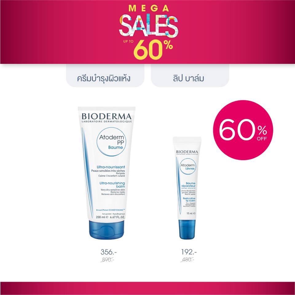 Nppei's tweet photo. สิ้นค้าลด 60% ราคาตามนี้เลย ค่าหิ้วชิ่นแรก 40 บาทชิ้นต่อไป 20 บาท ค่าส่งคิดตามน้ำหนักจริง https://t.co/AEwgIRYlqa