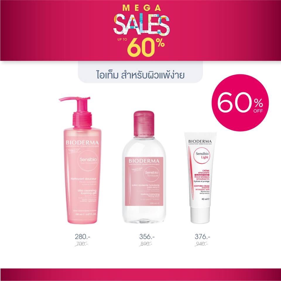 Nppei's tweet photo. สิ้นค้าลด 60% ราคาตามนี้เลย ค่าหิ้วชิ่นแรก 40 บาทชิ้นต่อไป 20 บาท ค่าส่งคิดตามน้ำหนักจริง https://t.co/AEwgIRYlqa