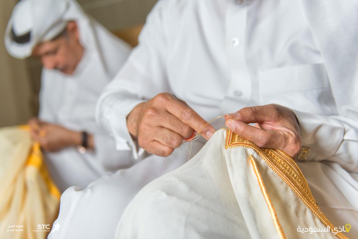 HasaTourism's tweet photo. يعتبر المشلح الحساوى الأشهر والأفضل وقد أشتهرت #الأحساء بحياكته منذ العصور الأولى لظهور الإسلام.
#هاذي_السعودية
#الاحساء_موقع_تراث_عالمي
#الاحساء_عاصمة_للسياحة_العربية_2019 https://t.co/Nrmirmll7l