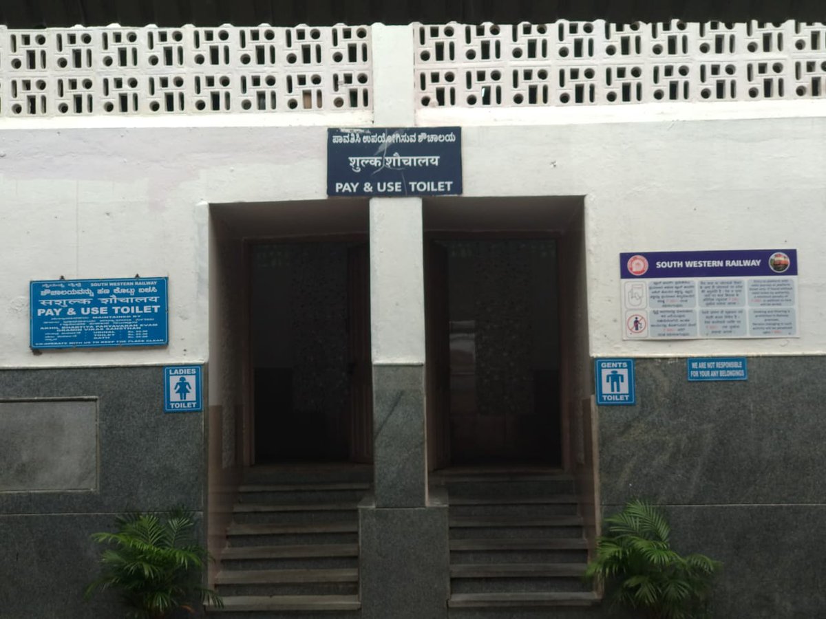 Station Director / Bengaluru tweet media