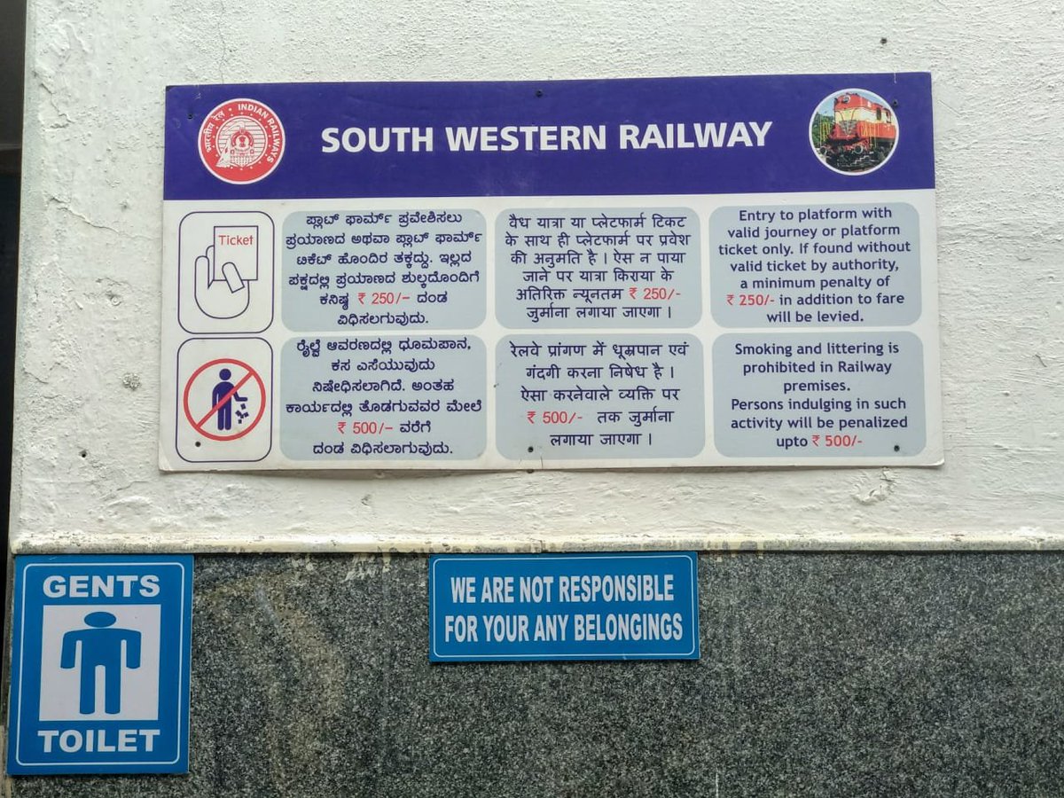 Station Director / Bengaluru tweet media