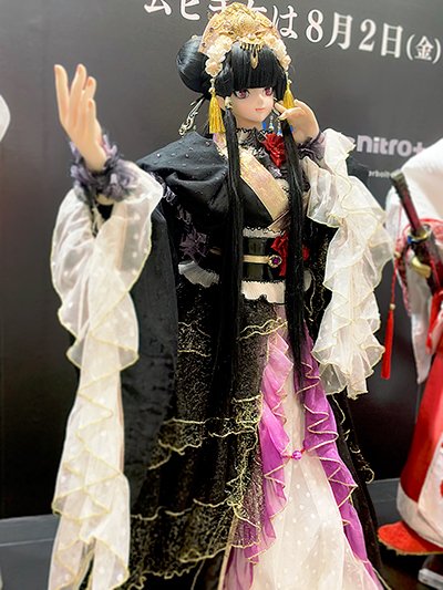 プレミアムペーパーナイフ 煙月 Thunderbolt Fantasy 凜雪鴉