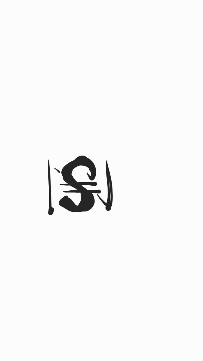 Samkoh10's tweet photo. @sqcrypto https://t.co/5WFAv42gx0