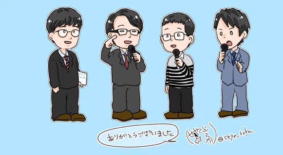 RT
行きたい人生だったから、行ったつもりの絵を描きました。
行かれる予定の方はお気をつけていってらっしゃいませ! 