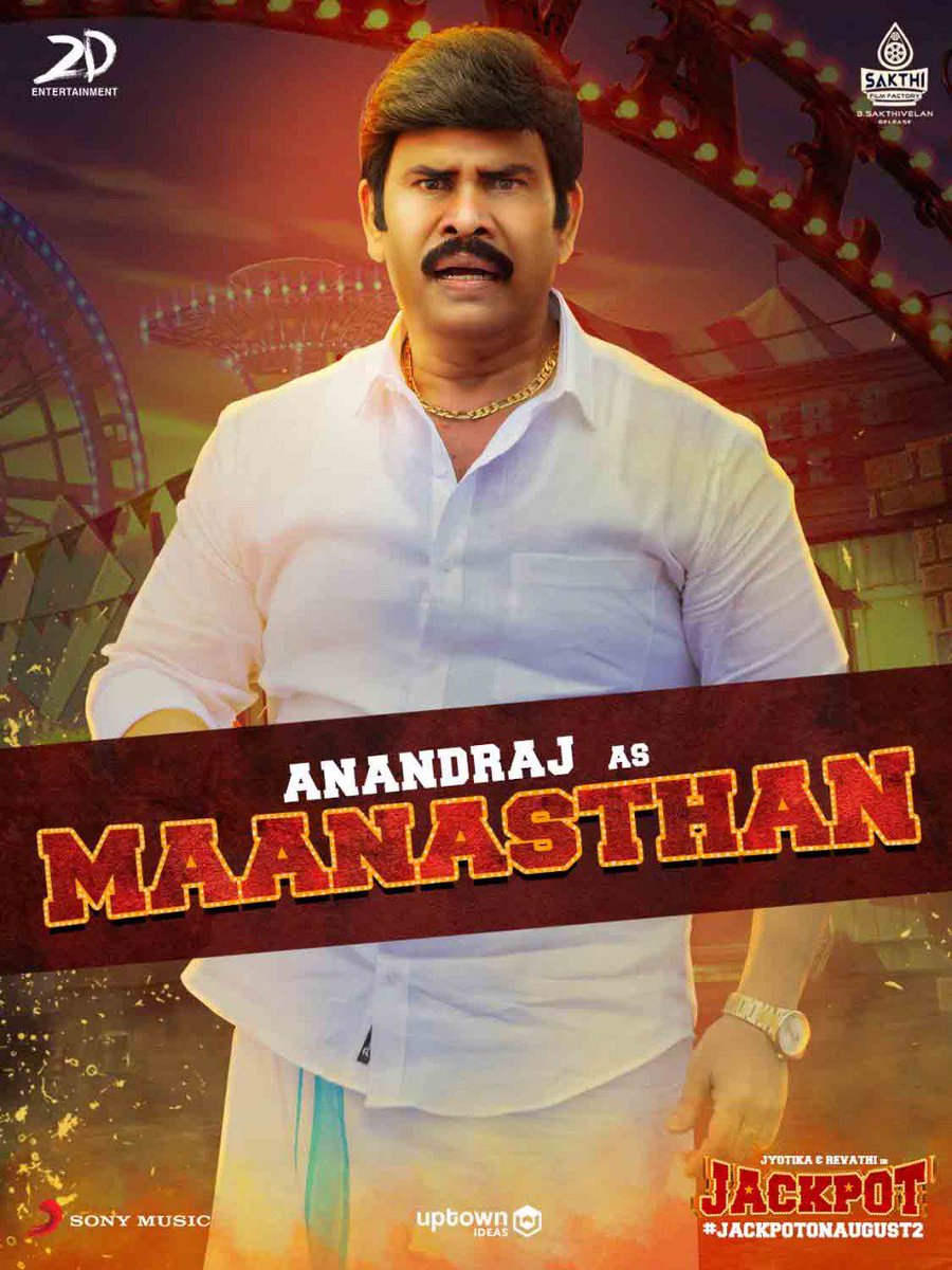 heytamilcinema's tweet photo. #AnandRaj as #Maanasthan.
#JackpotCharacterIntro
#3DaysToJackpot
@Suriya_offl #Jyotika #Revathi @DirKalyan @rajsekarpandian @Composer_Vishal
A @SakthiFilmFctry release! https://t.co/KQ2uatC3qe