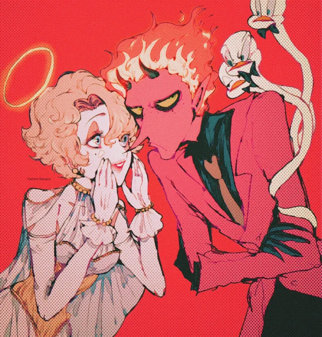 此処だけのはなしだけどね 