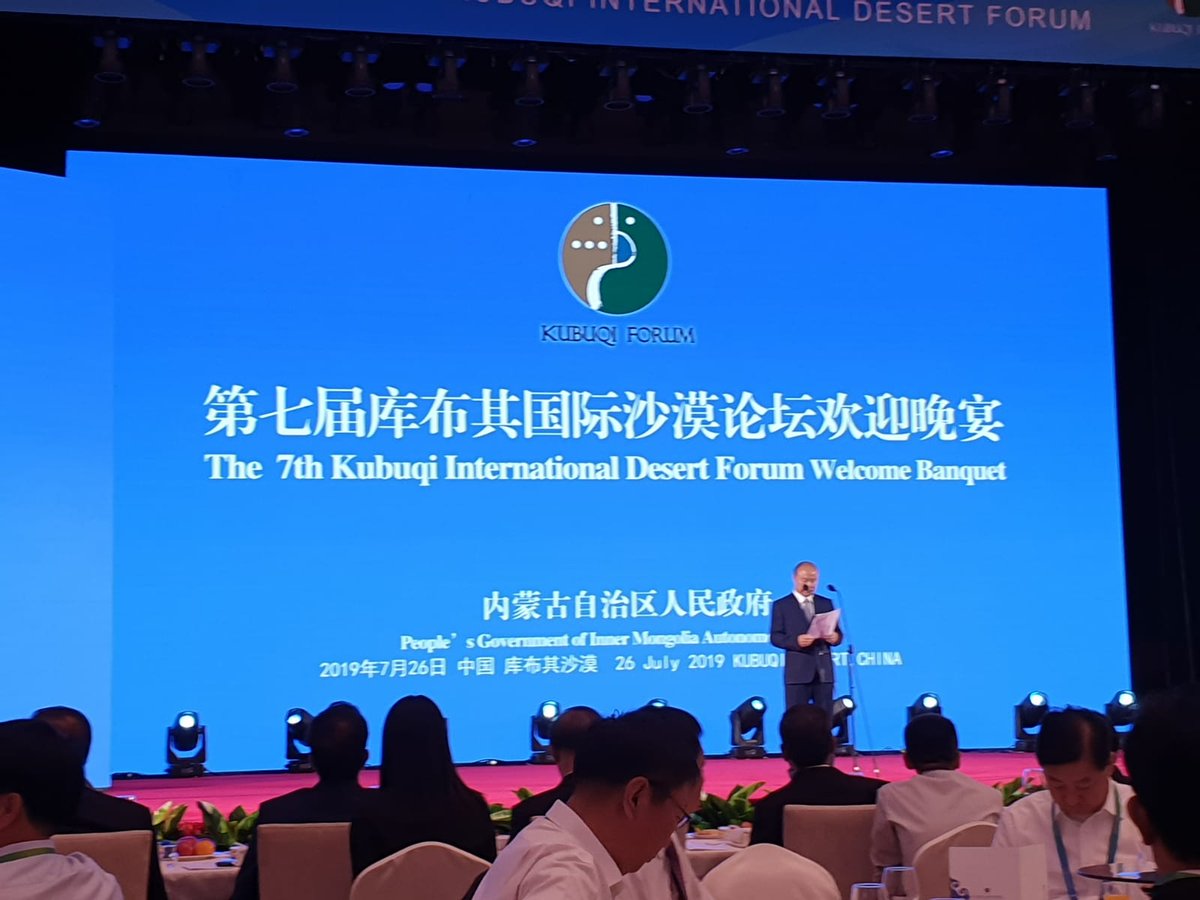salinefarming's tweet photo. Our CEO Gunnar Larsen is present at the 7th Kubuqi International Desert Forum in Ordos Mongolia. We can certainly make a contribution to #foodsecurity here!
#ElionFoundation #mongolia #UNCCD #KIDF #salinefarming #salineagriculture #salinization #climatechange https://t.co/Rckg780Euz