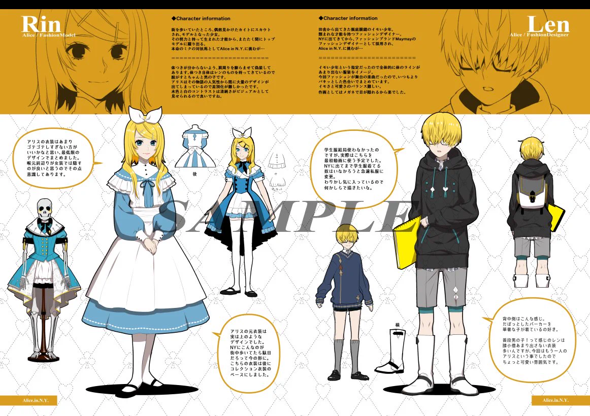 Alice.in.N.Y アクリルスタンド 鈴ノ助 EAtIa7WUEAA8N3n?format=webp&