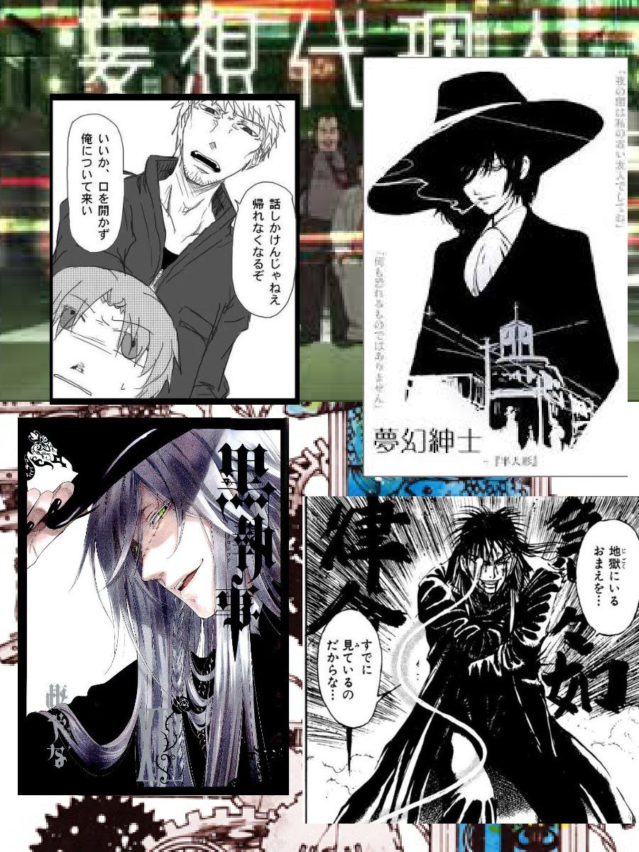 渡辺樹 親戚に漫画画家がいてねかつて草書で描いてきて読めないよ ここはポエムじゃありません 解るように書いてきて 次は楷書 読めると 超階乗レ ミゼラブル 画像 良い思い出だ 人生において俺が大事にしている部分じゃ T Co Qdfazznc6f 渡辺樹 親戚に漫画画家がいてねかつて草書で描いてきて読めないよ ここはポエムじゃありません 解るように書いてきて 次は楷書 読めると 超階乗レ ミゼラブル 画像 良い思い出だ 人生において俺が大事にしている部分じゃ T Co Qdfazznc6f