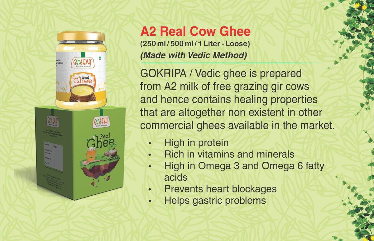 GOSEVA4's tweet photo. A2 REAL COW GHEE

GOSEVA PRODUCT🐂 https://t.co/GNtgfaf99M