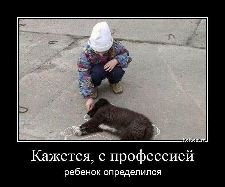 voromih's tweet photo. https://t.co/p0nU4fWrG3