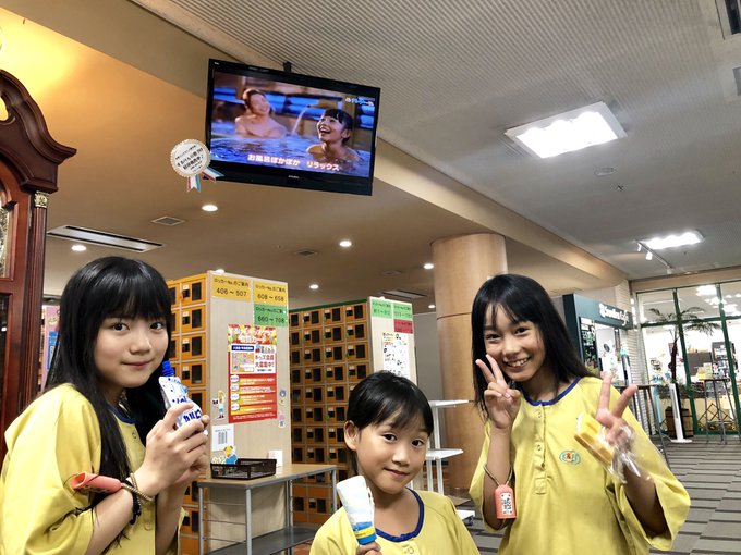 Twitterのコスプレ画像42