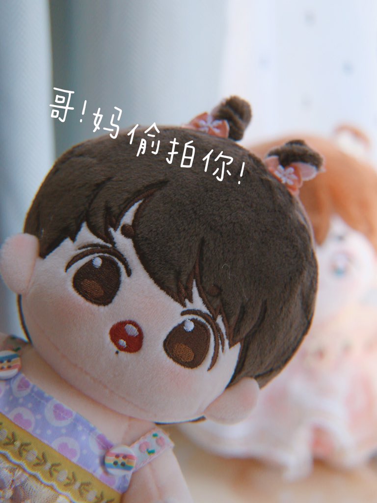 就兔兔话多（捏耳朵）#btsdoll
