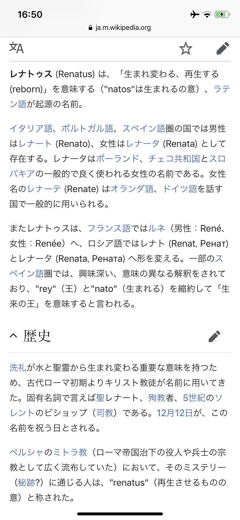 ꪔ イオド T Co H55k6uqhkl Twitter