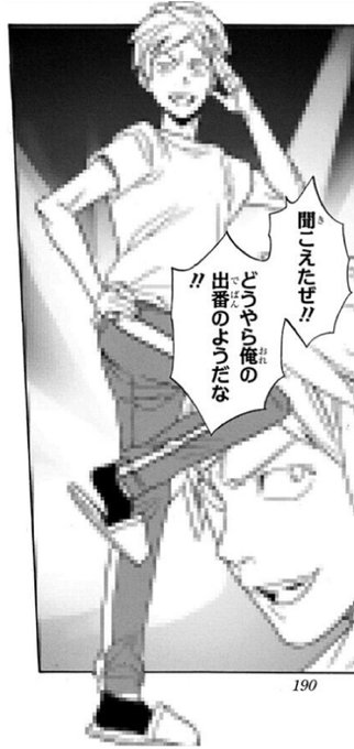 尊い漫画をやらしい雰囲気にさせる人 Tyotto Yarashii さんのマンガ一覧 いいね順 ツイコミ 仮
