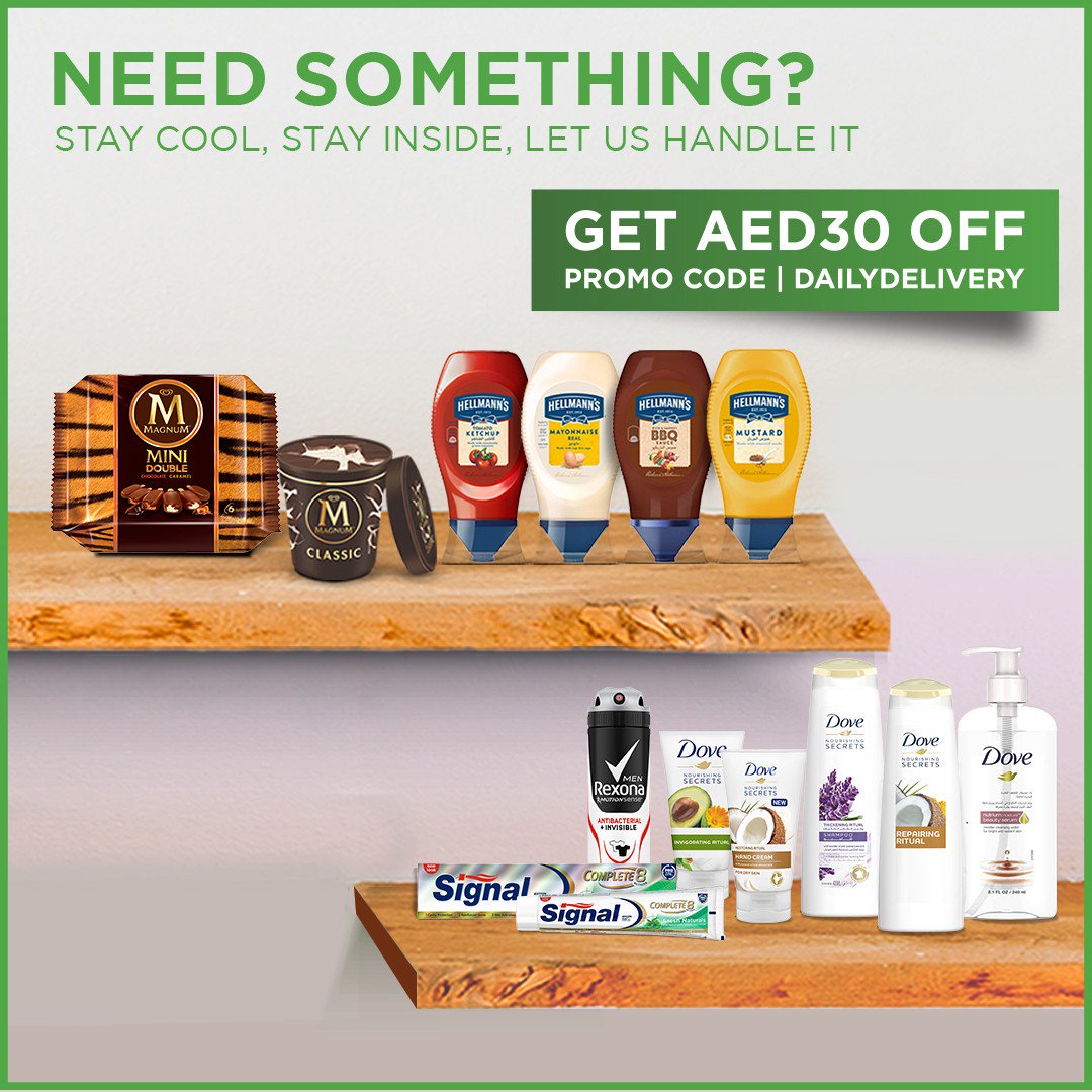 Save AED30 off your order with this week’s el Grocer exclusive deal. Just add AED60+ of Magnum, Hellmans, Dove, Rexona or Signal to your basket and add promo code “DAILYDELIVERY” on checkout!