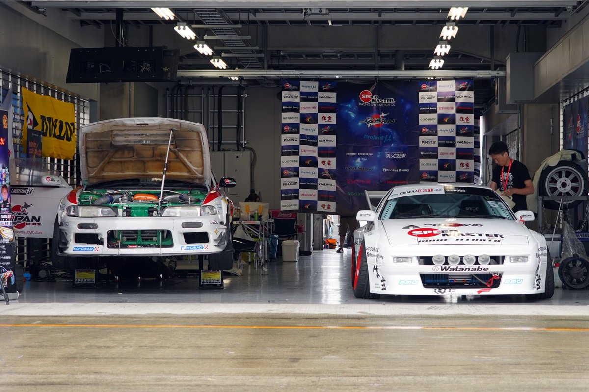 SpeedMaster_oil's tweet photo. ブログ更新しました。
【FDJ(フォーミュラードリフトジャパン)Rd.3】
https://t.co/MgA4r5Aa1B
#fdj #formulardrift #drift #buynowjapan #speedmaster #engineoil #スピードマスター #エンジンオイル #s14 #silvia #fc3s #rx7 https://t.co/ZtQbwOFC5c
