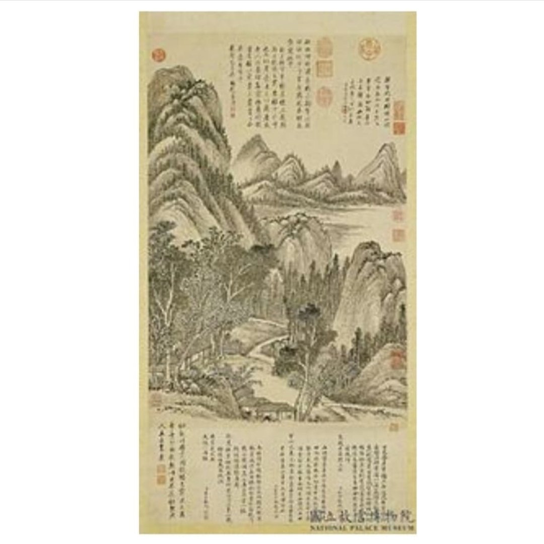 'Reading the I-ching in a mountain study' (before 1736) by #ChenShu was a #Chinesepainter, she is considered the first female painter of the early #Qingdinasty. She's also considered as the earliest painter of the #XiushuiSchool painting style.