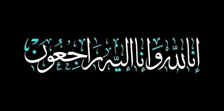 ZahidHu98520676's tweet photo. Its very sad news ๐
A #plane_crashed at Rawalpindi (Bahria Phase 7) took 17 lives including 2 pilots. A plane was flying slowly nd suddenly crashed ๐ญ
May Allah increase their ranks highest in 'ุฌูุช ุงููุฑุฏูุณ' nd give patience to their families ๐ญ
#planecrash https://t.co/KH7Y80jeev
