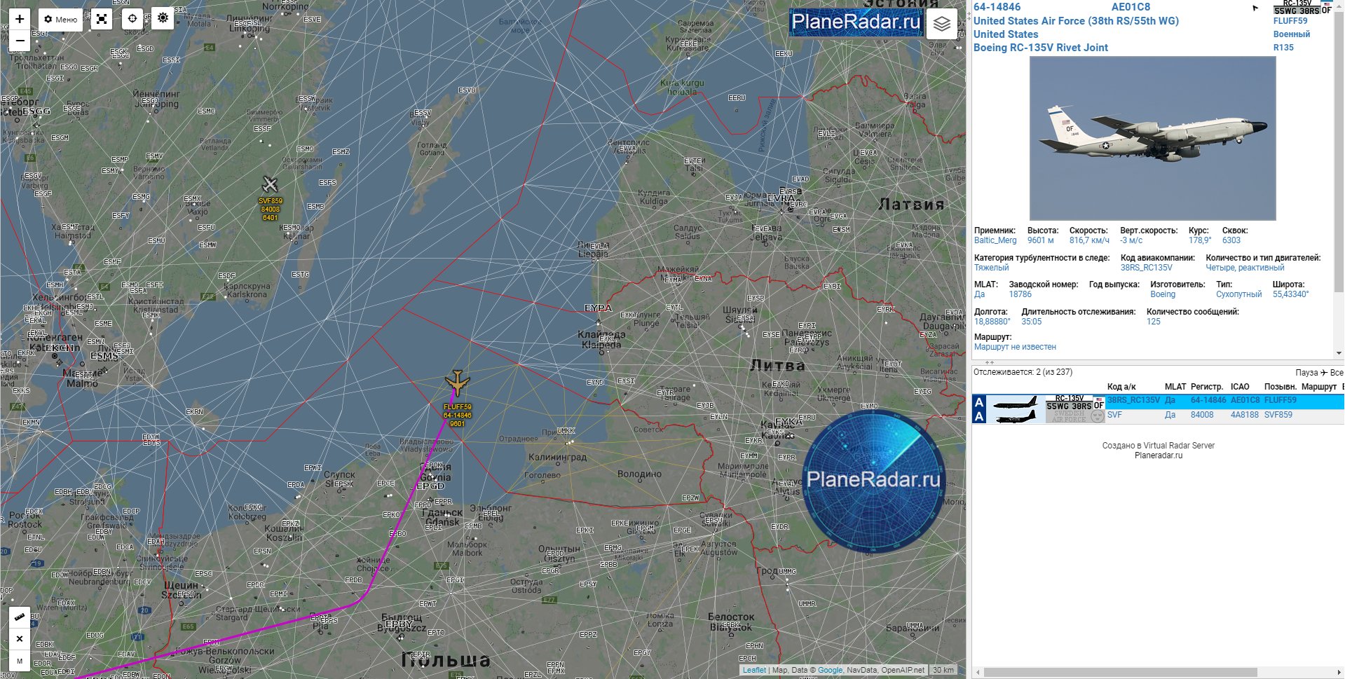 самолёт boeing p-8a poseidon. базы нато на черном море. американский стратегический беспилотник на карте в реальном времени. воздушная обстановка. карта полёта самолёта разведчика ввс великобритании.