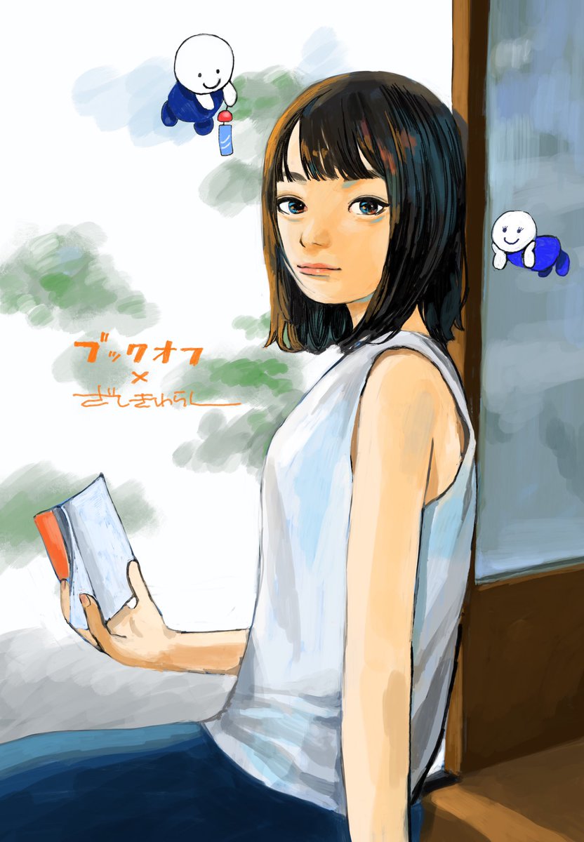「ノース天神のブックオフさんで使っていただける用のイラストをまた描かせていただきま」|warashiのイラスト
