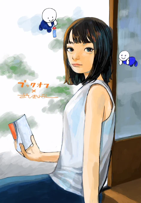 ノース天神のブックオフさんで使っていただける用のイラストをまた描かせていただきました!
第2弾は夏です!ブックオフ柄浴衣! 